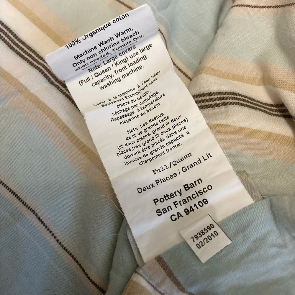 Pottery Barn Striped Organic Cotton Full/Queen Size Duvet Cover